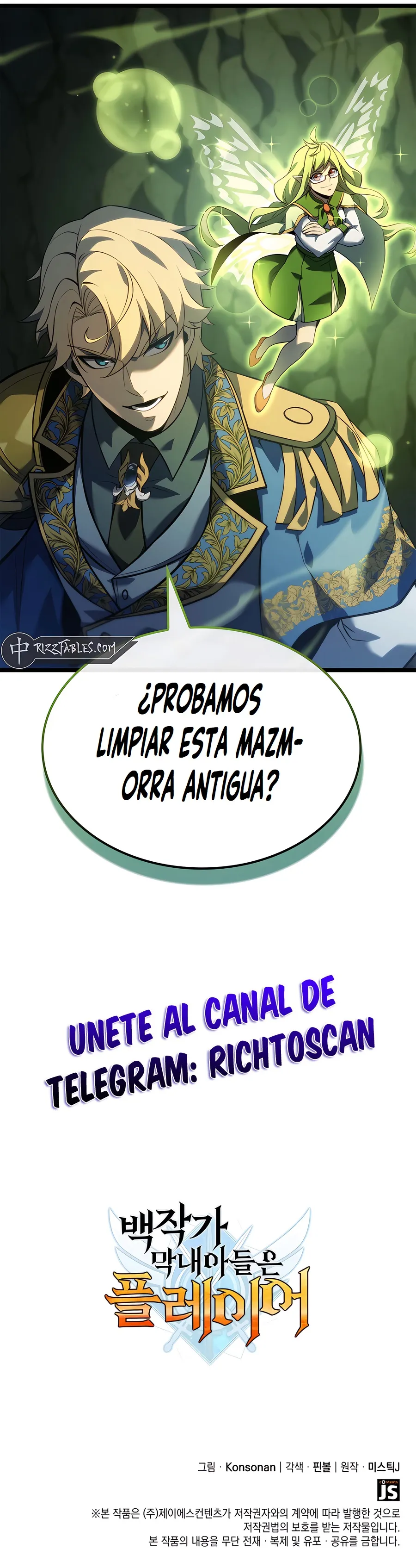 Página 16