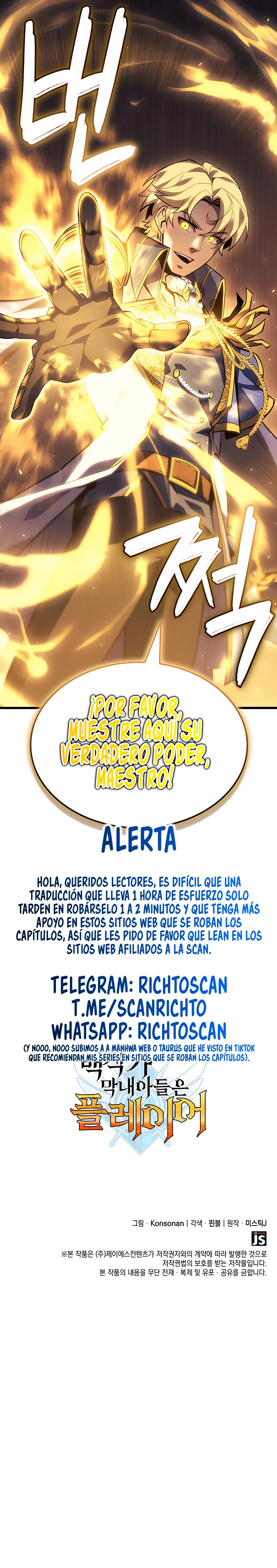 Página 17