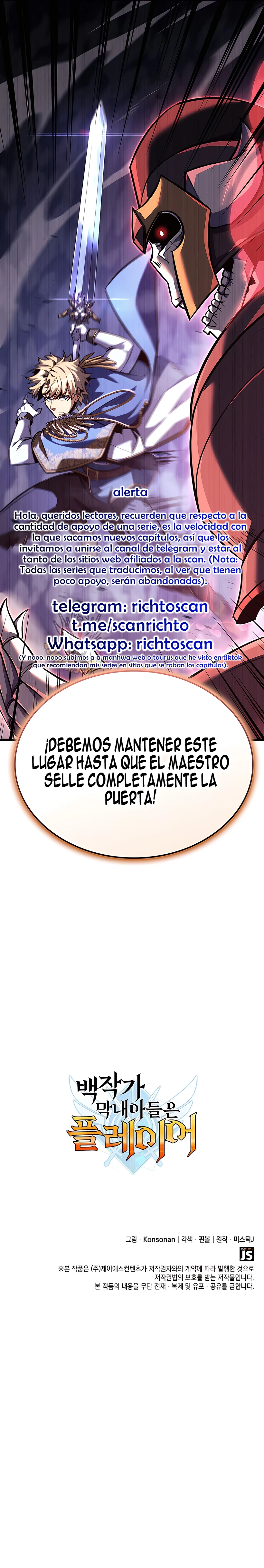 Página 17