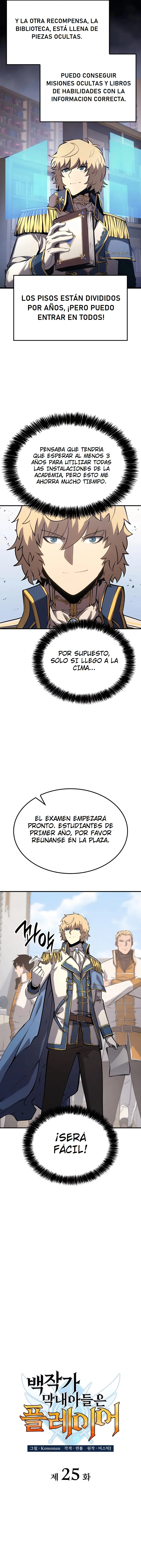 Página 7