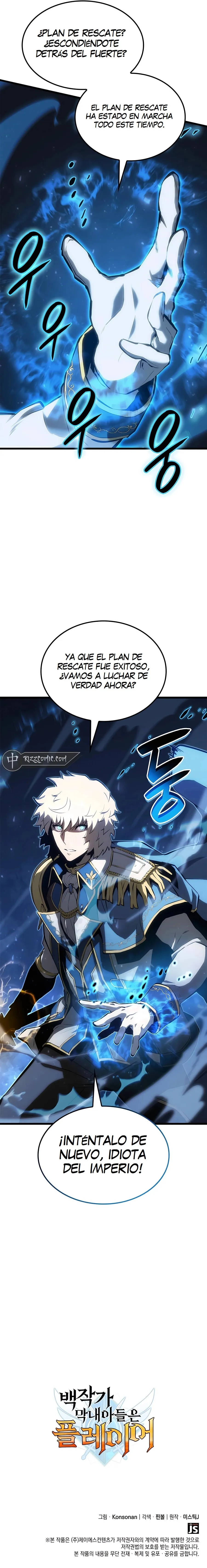 Página 16