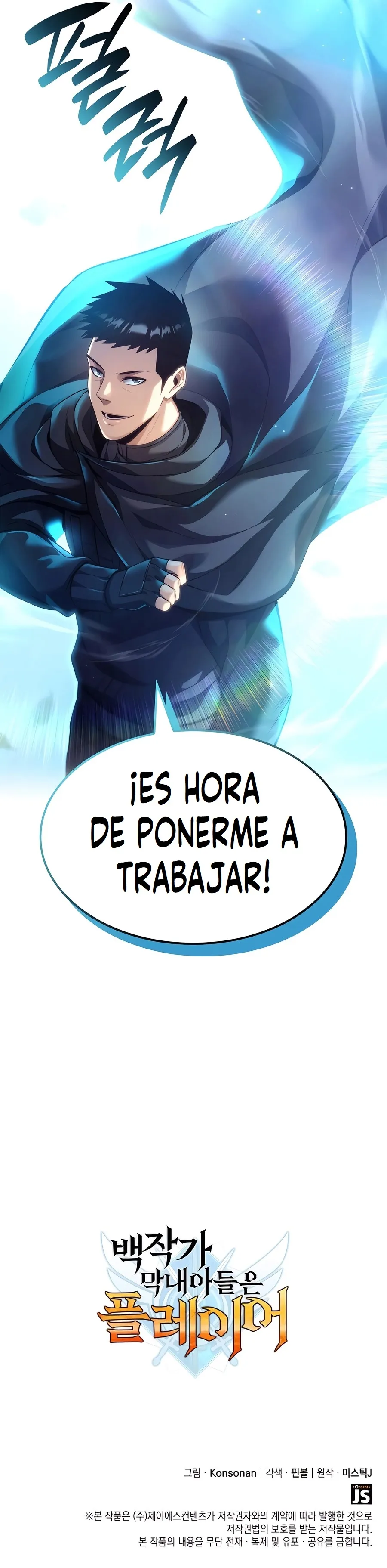 Página 13