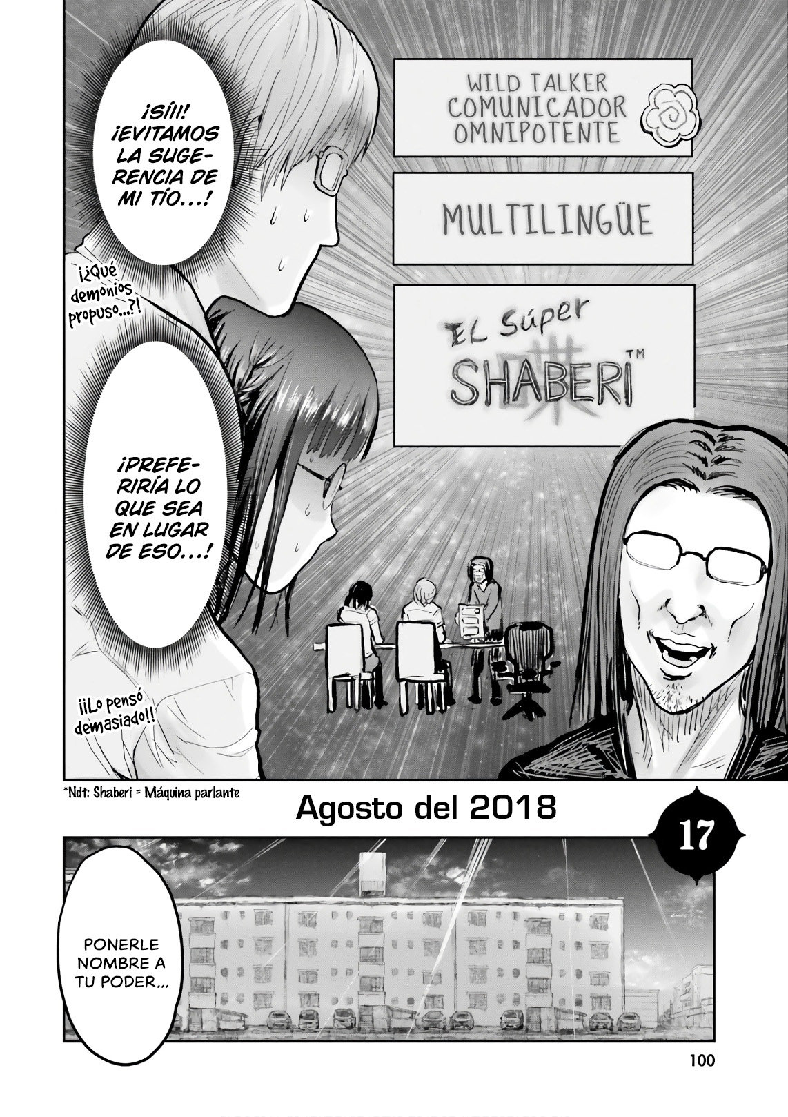 Página 3