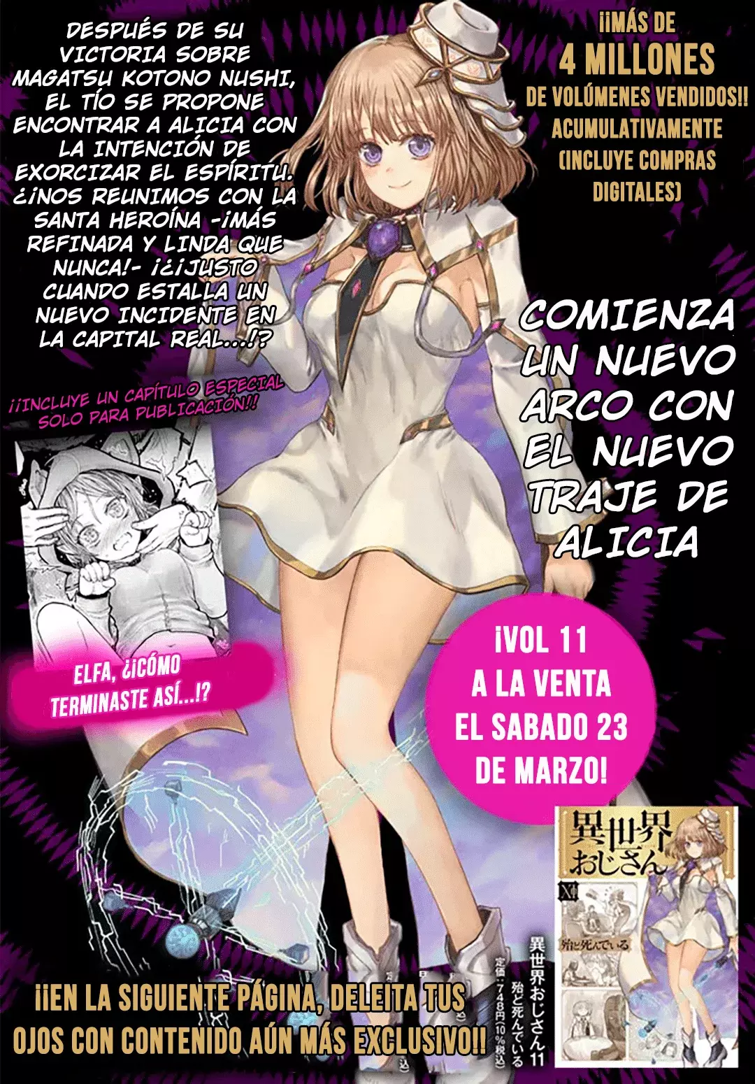 Página 5