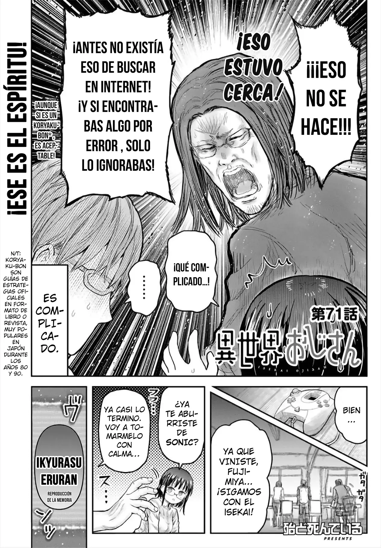 Página 5