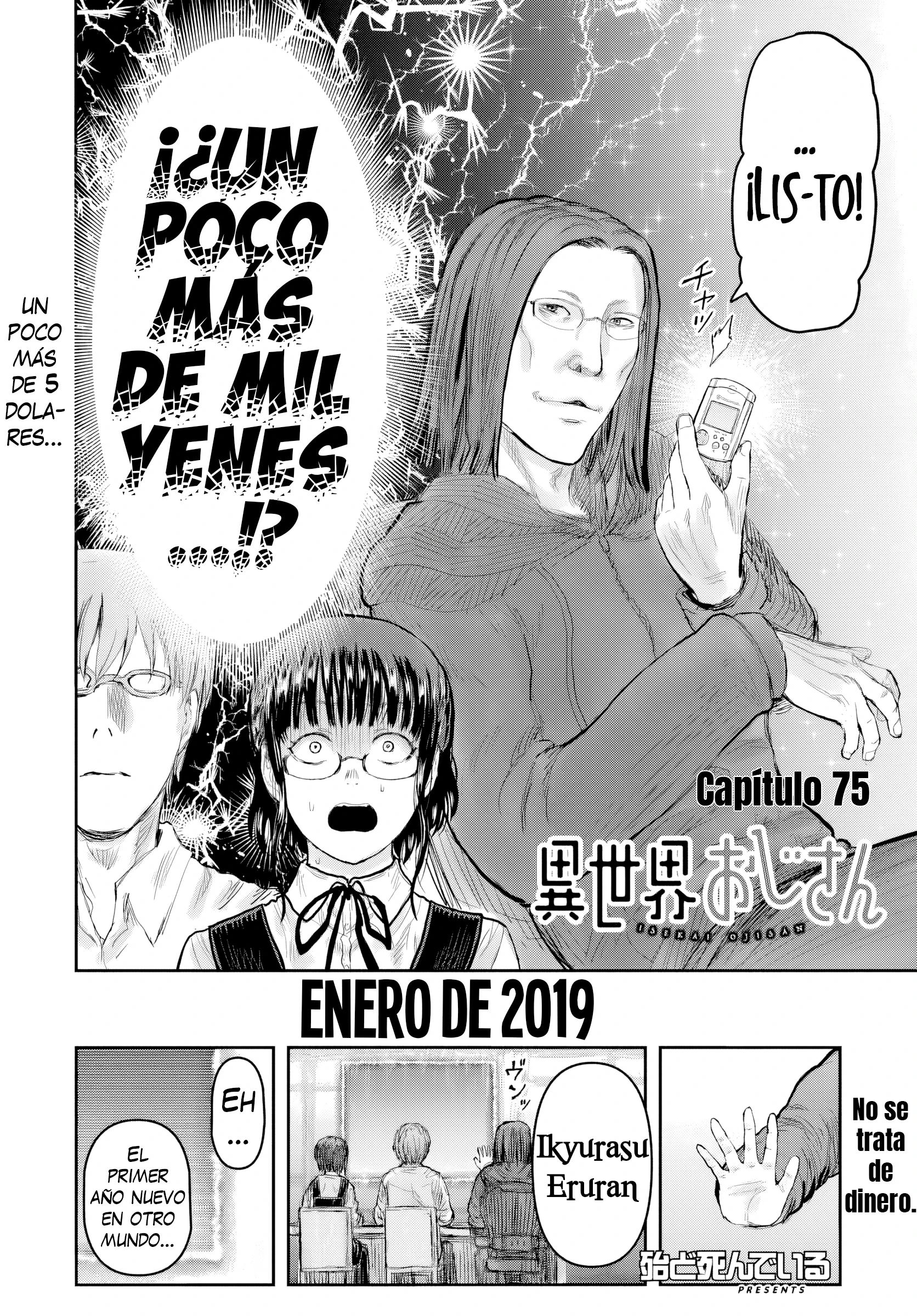 Página 6