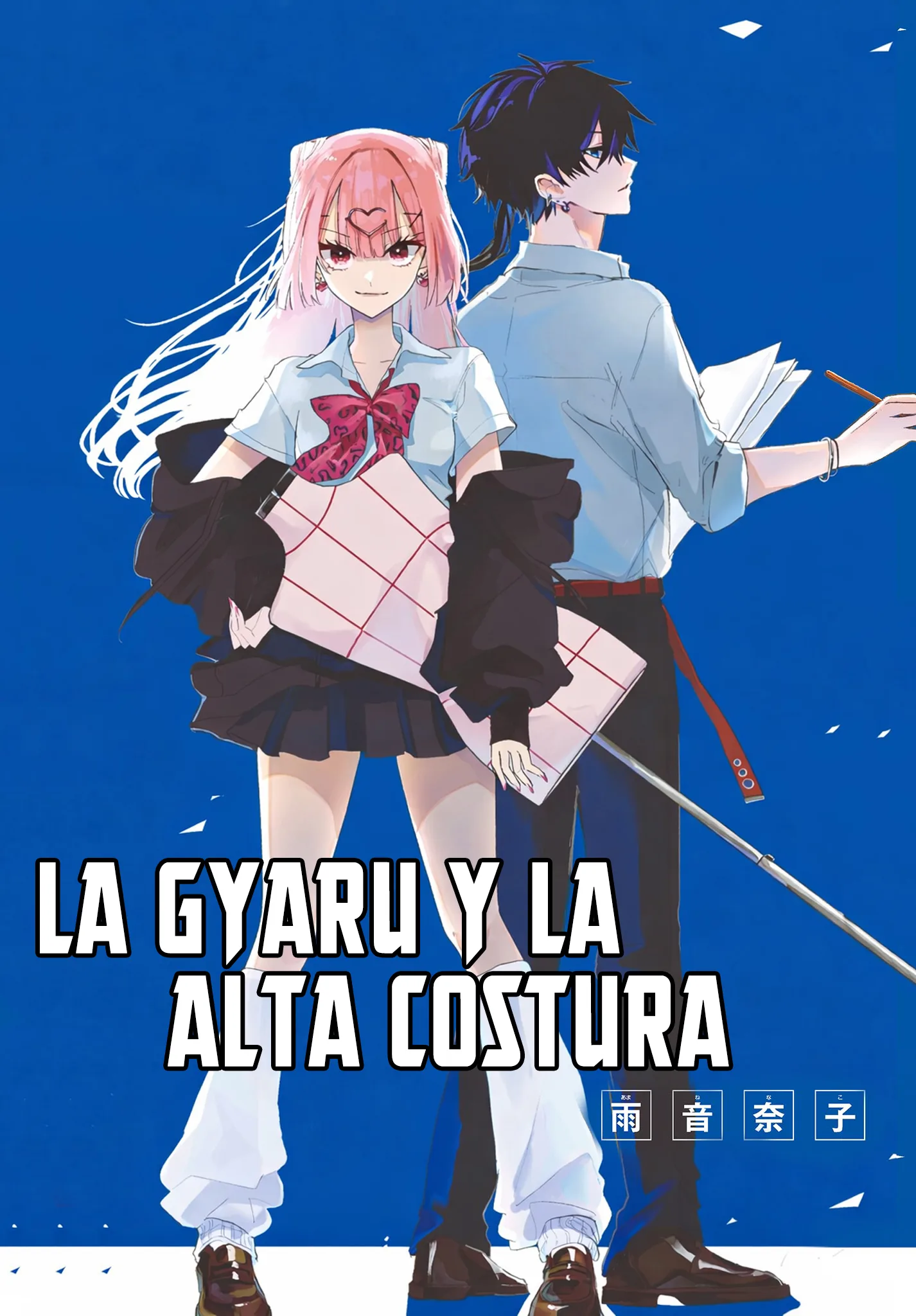 Página 1