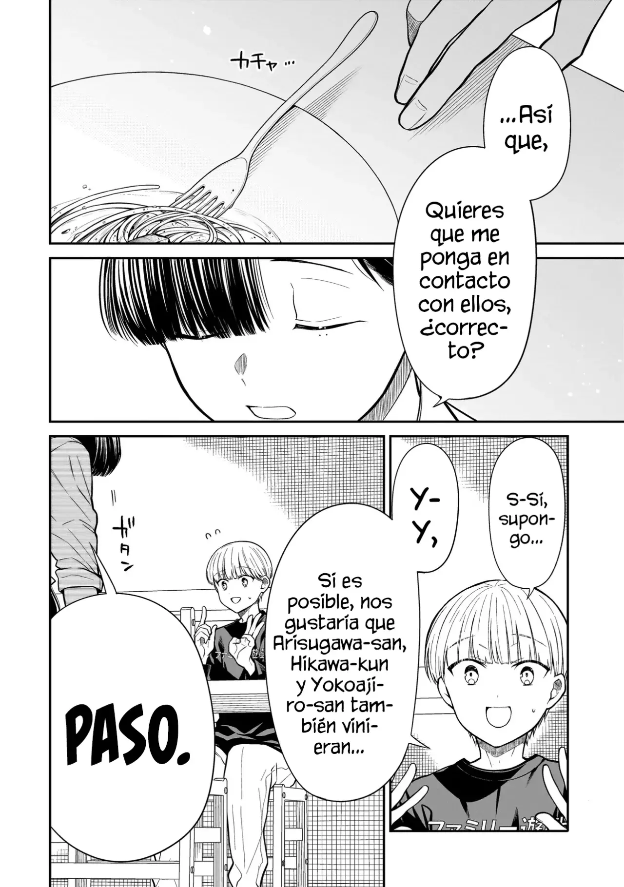 Página 14