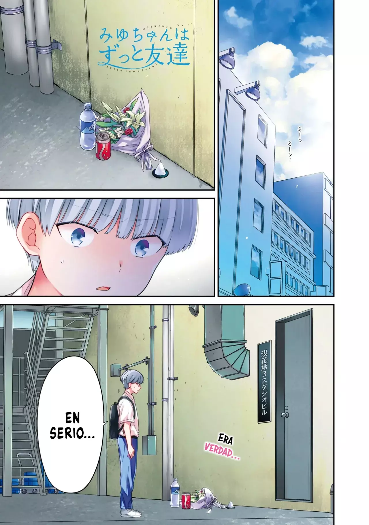 Página 3