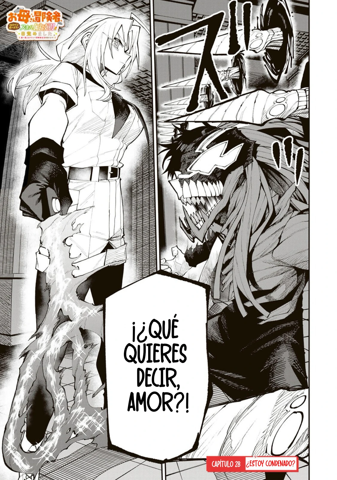 Página 2