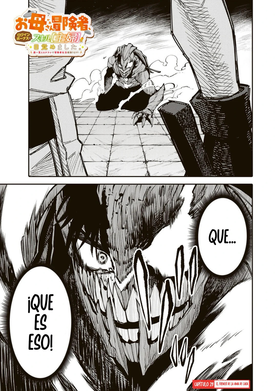 Página 2