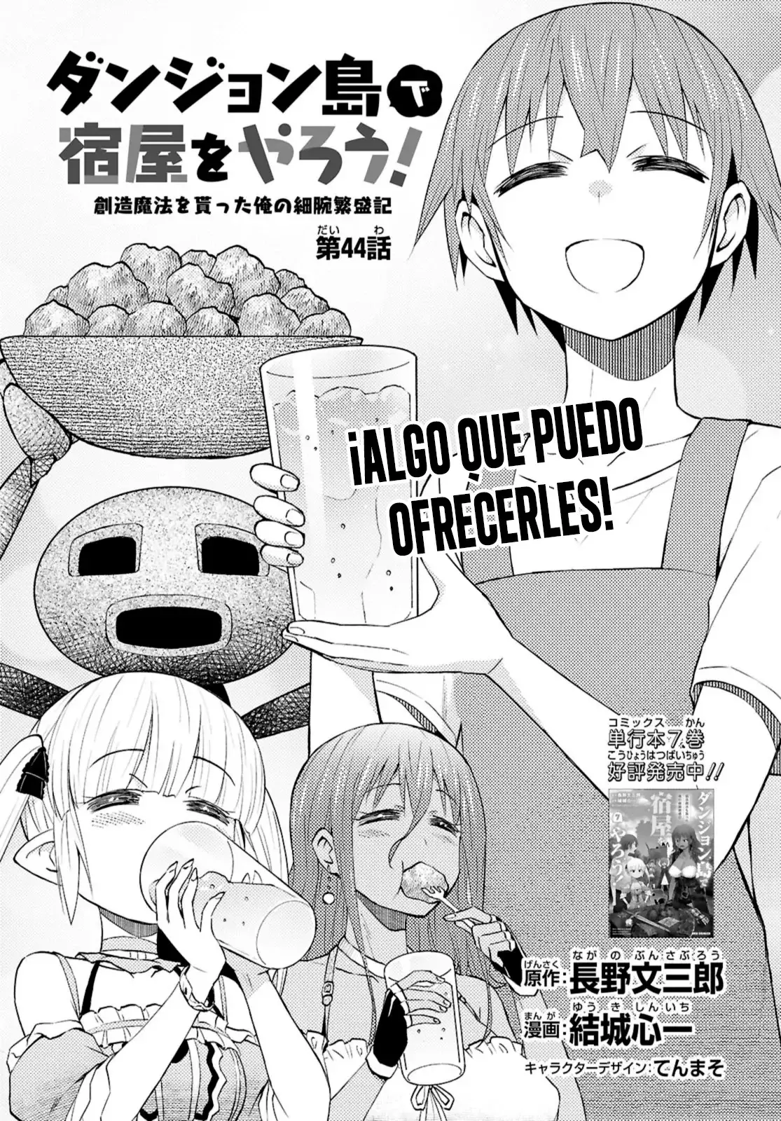 Página 2