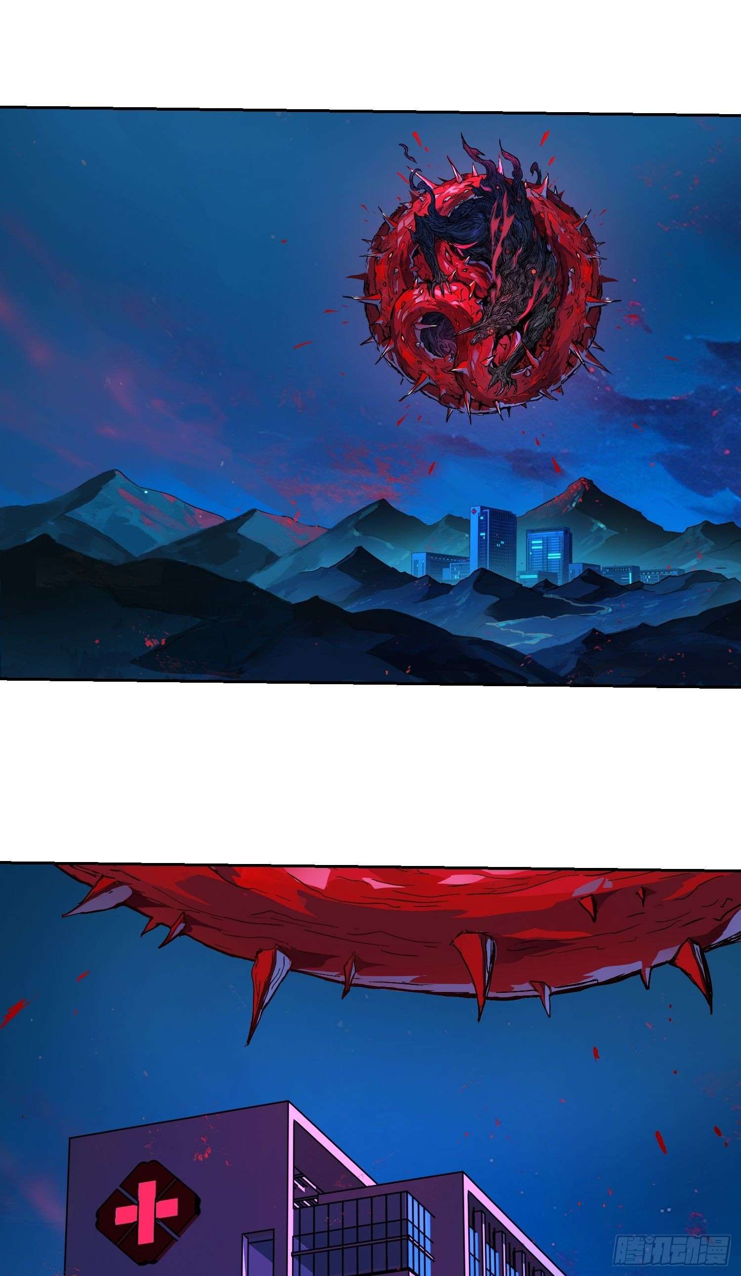 Página 2