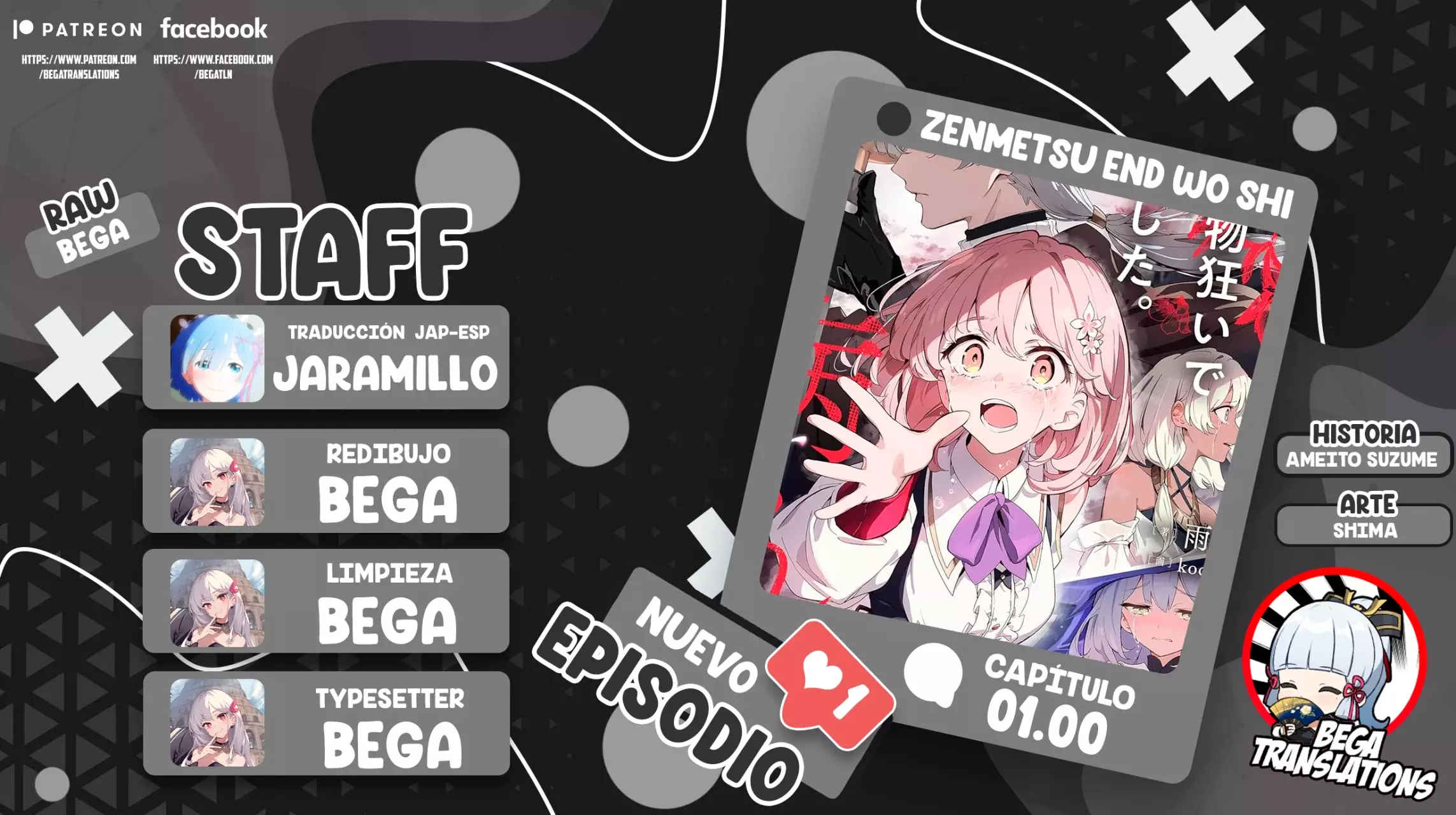 Página 1