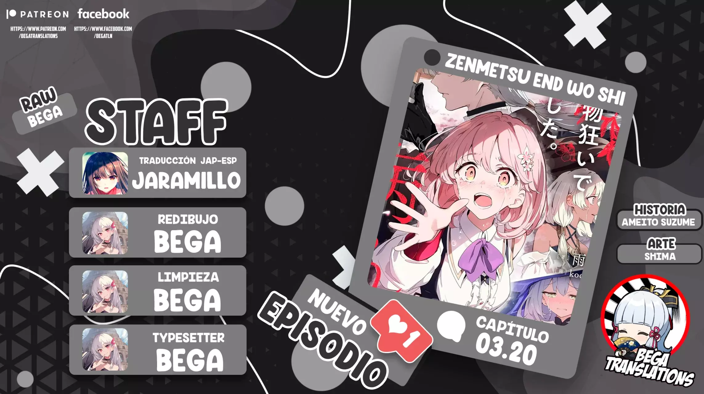 Página 1