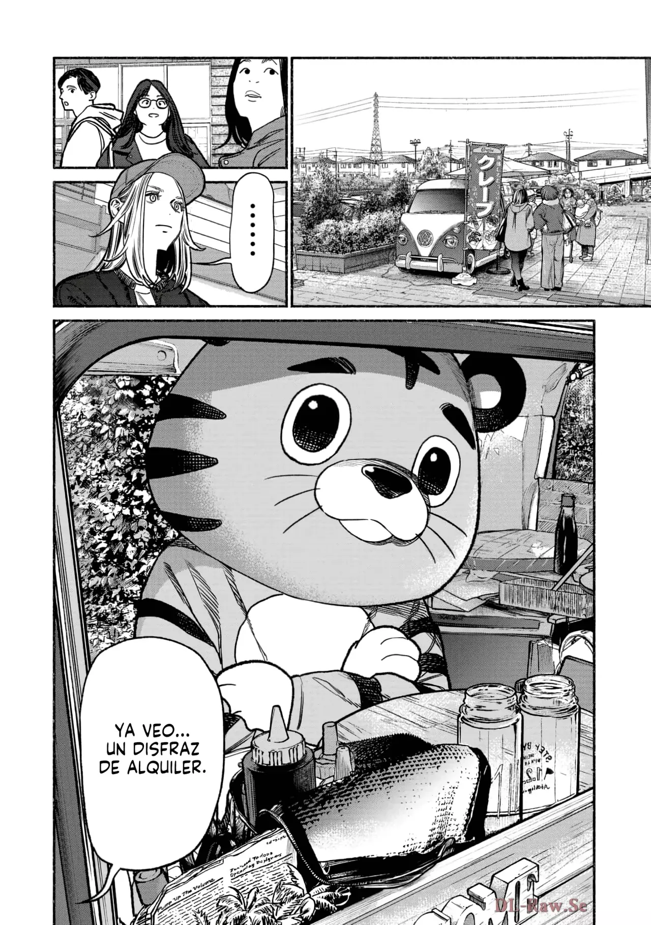 Página 8