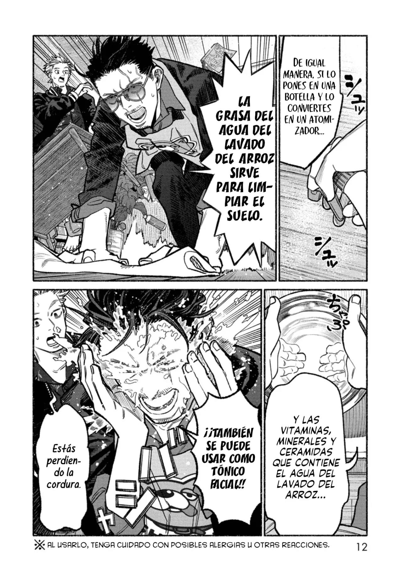 Página 14