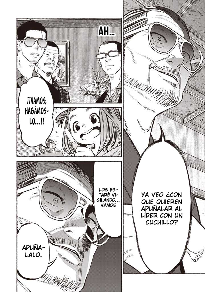 Página 7