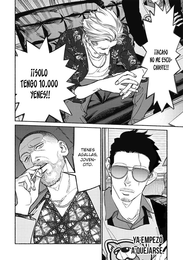 Página 7