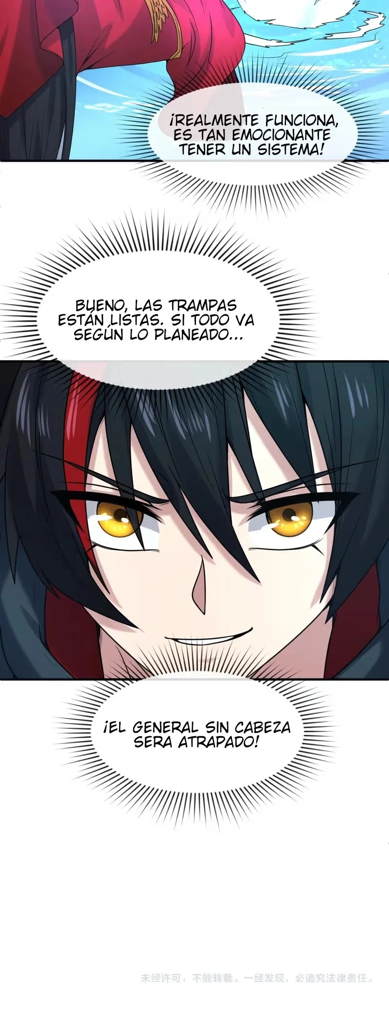 Página 7