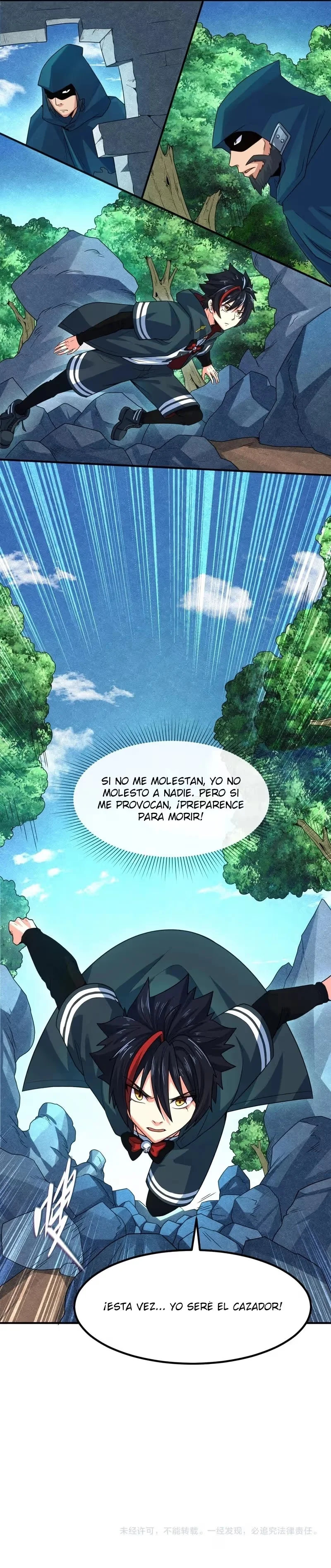 Página 7