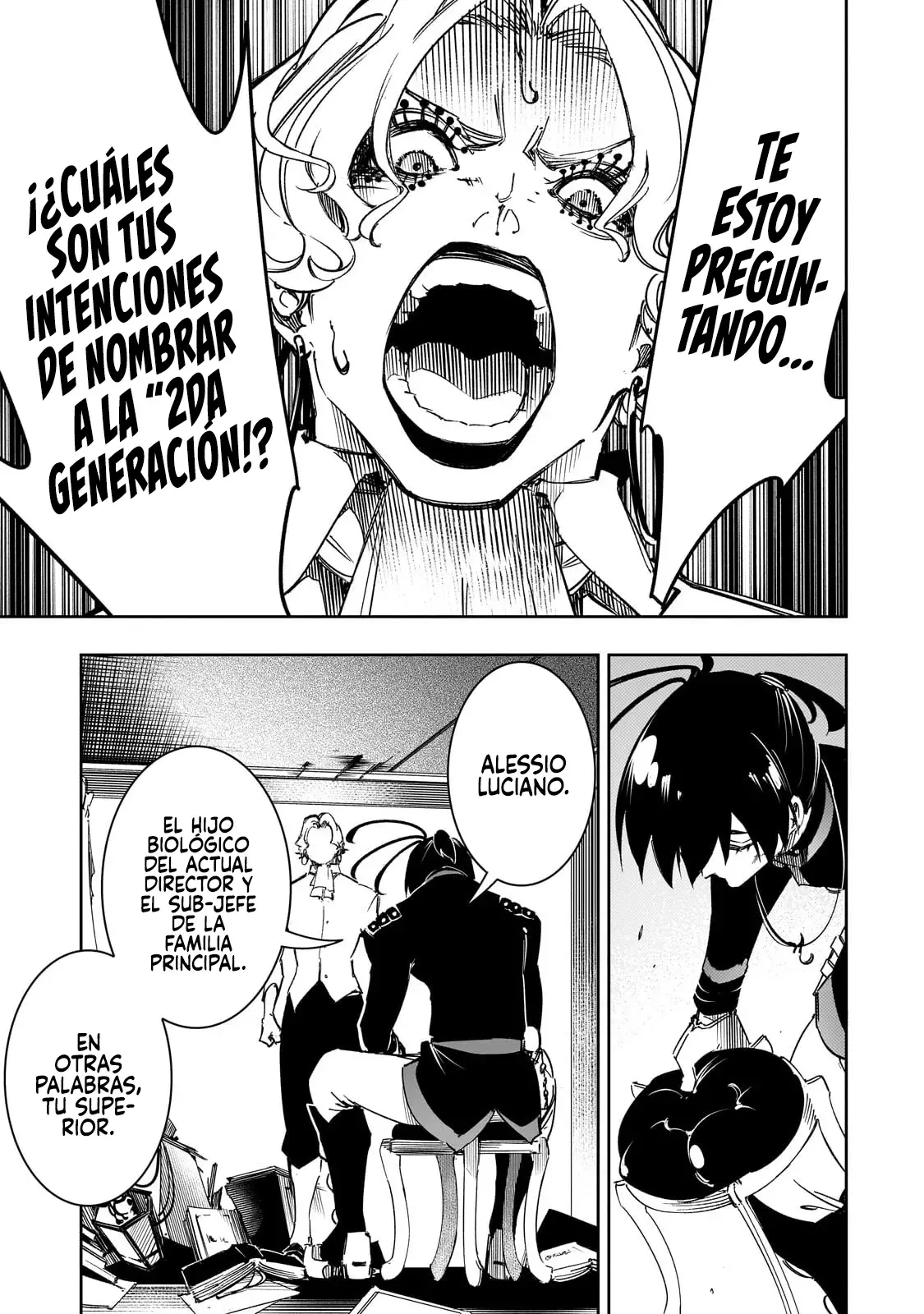 Página 17