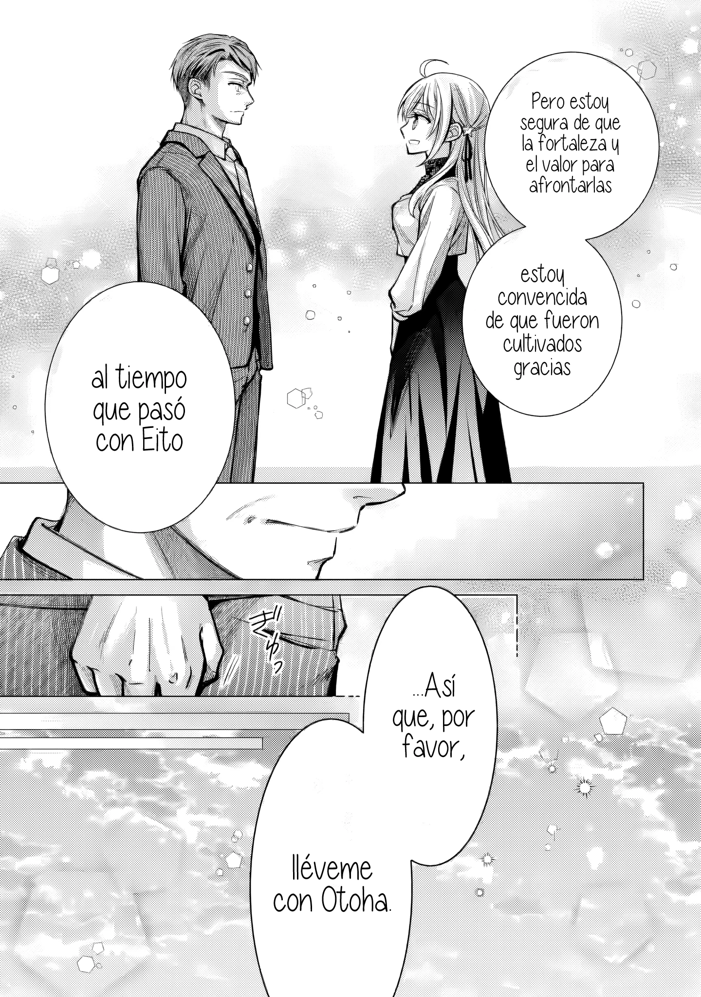 Página 12