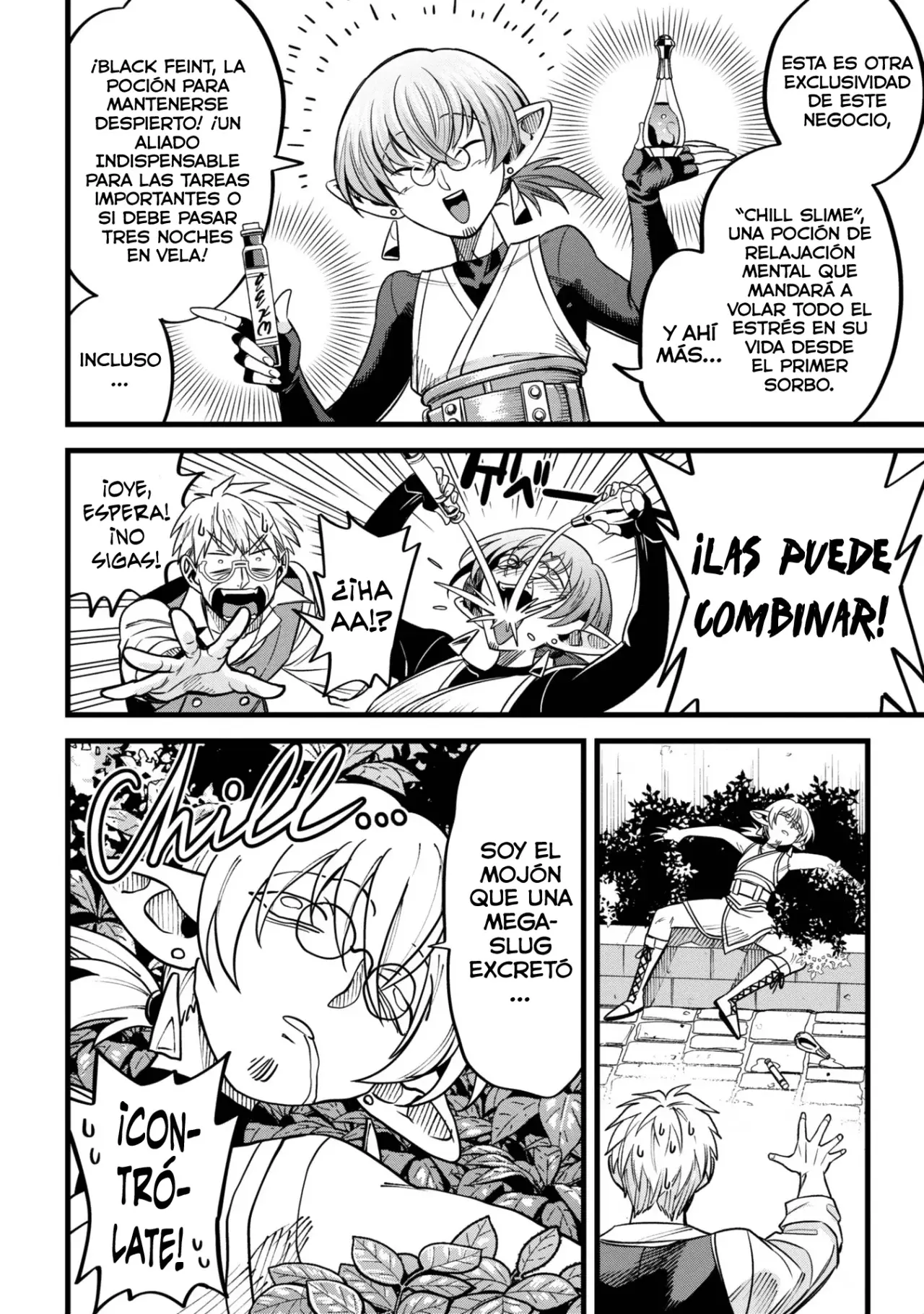 Página 12