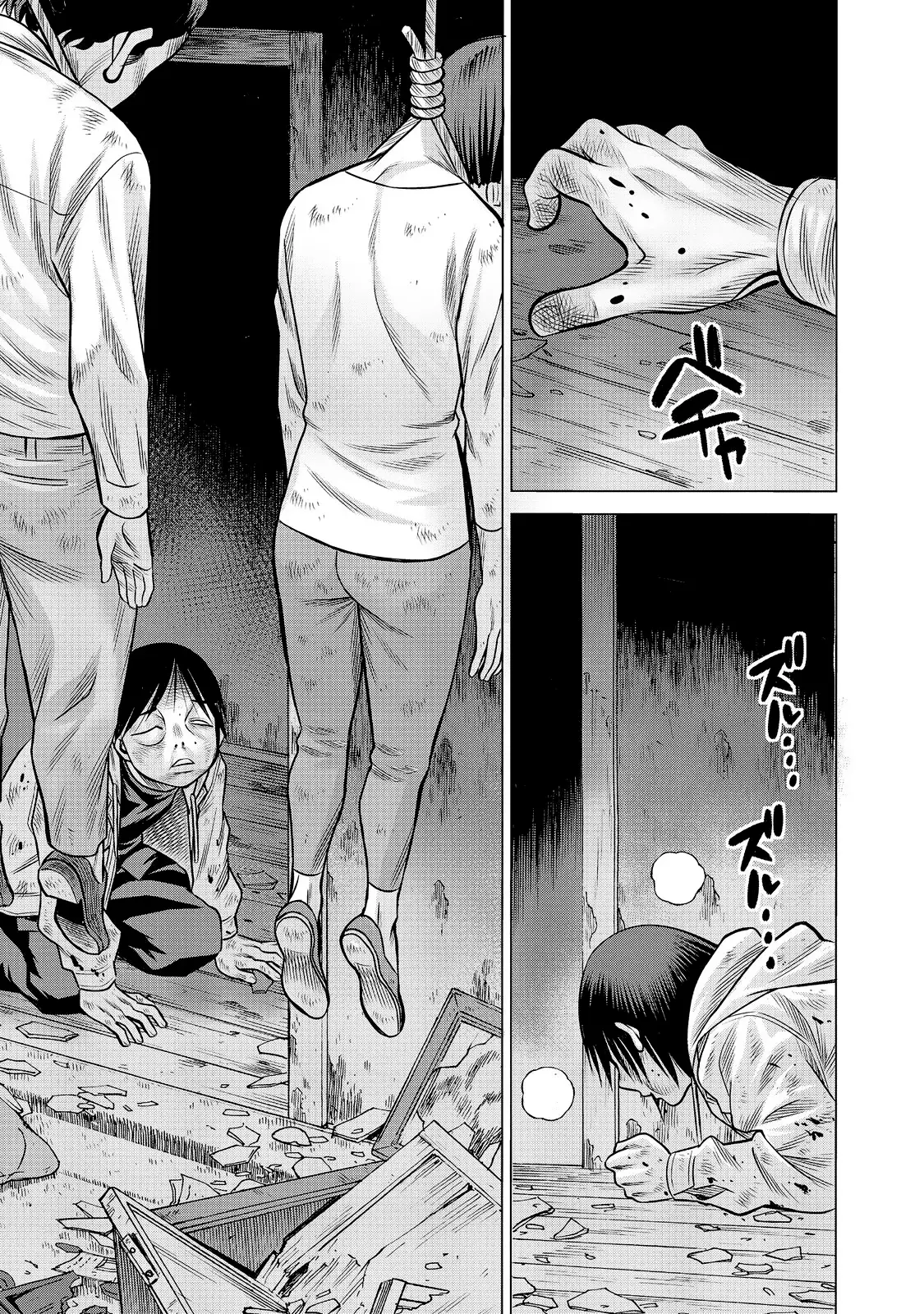 Página 36