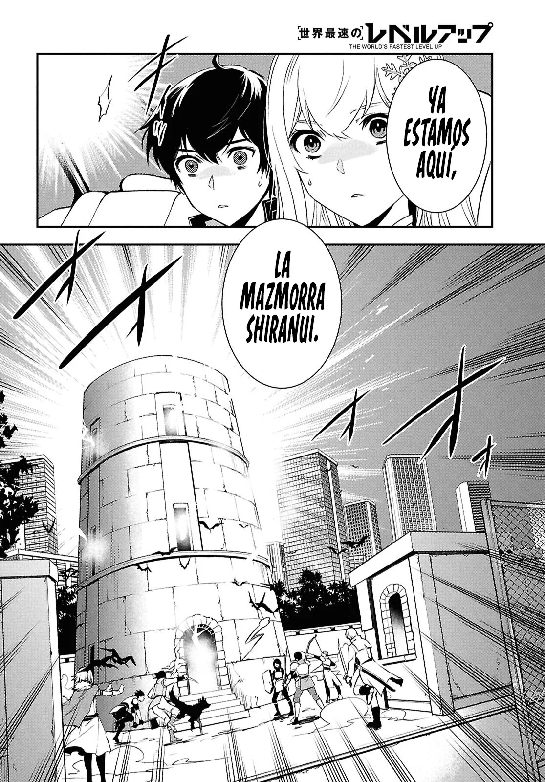 Página 12