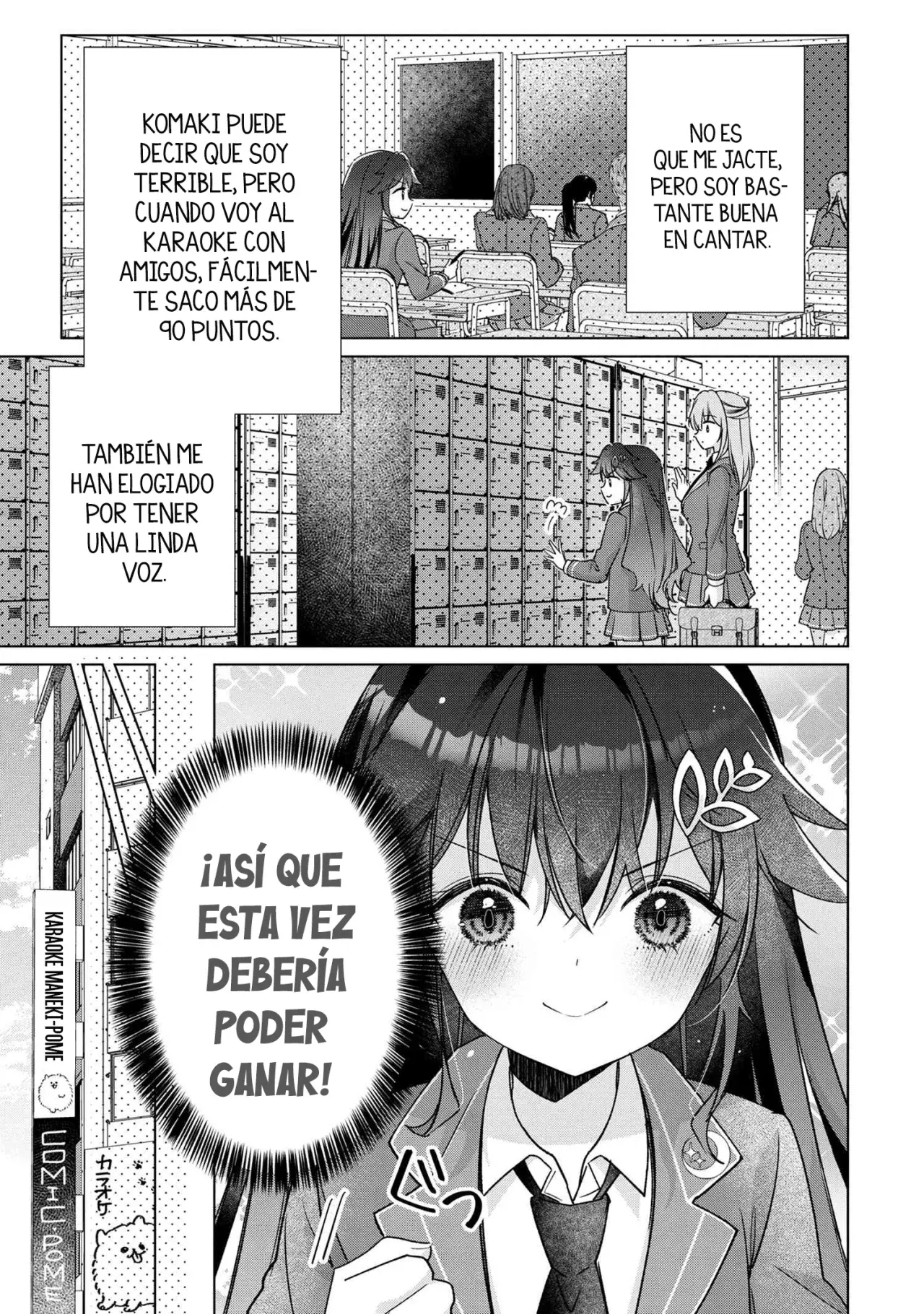 Página 12