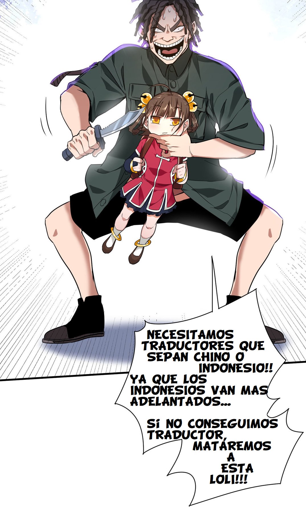 Página 15