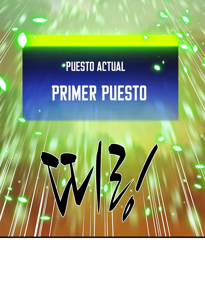 Página 84