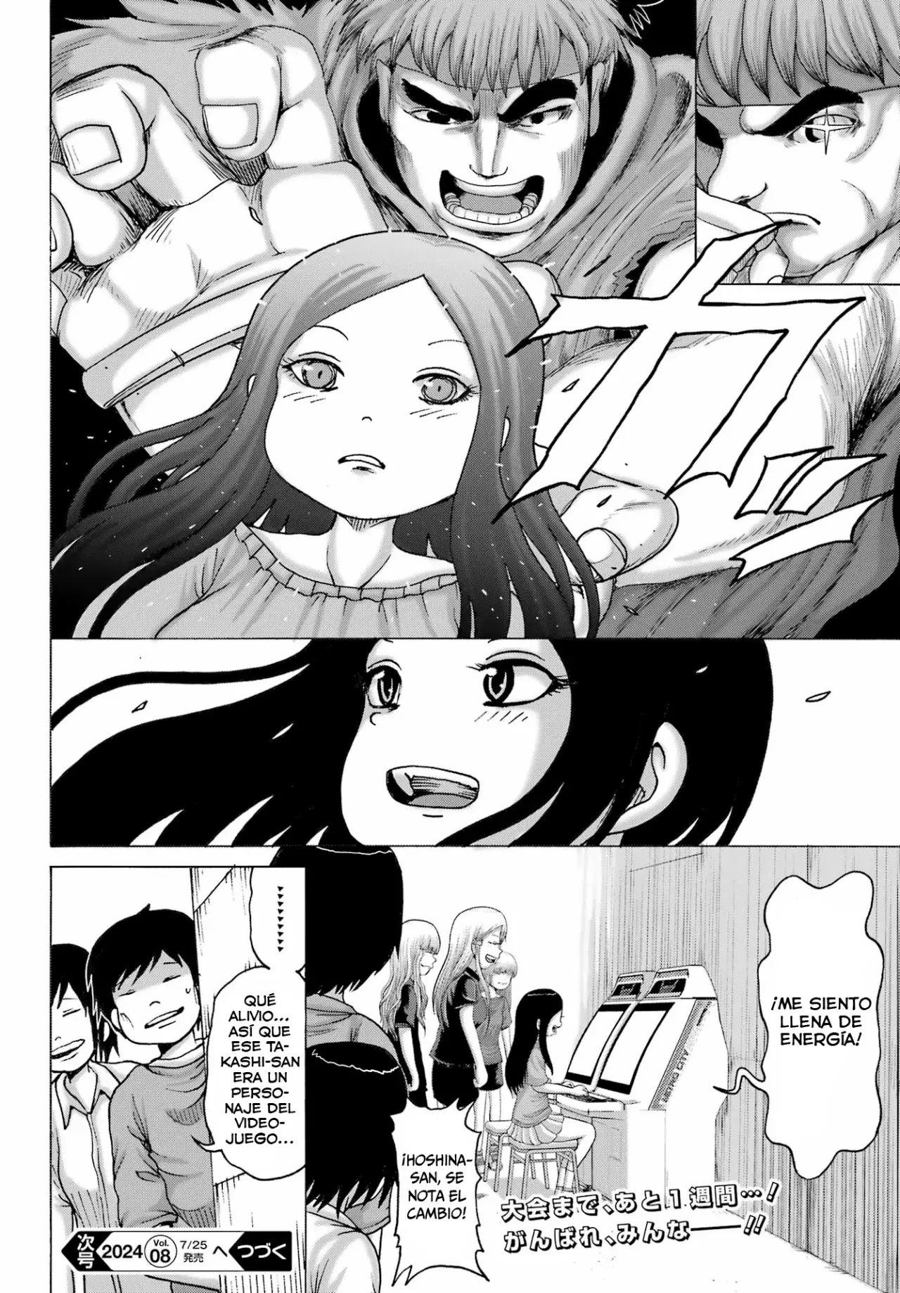 Página 25