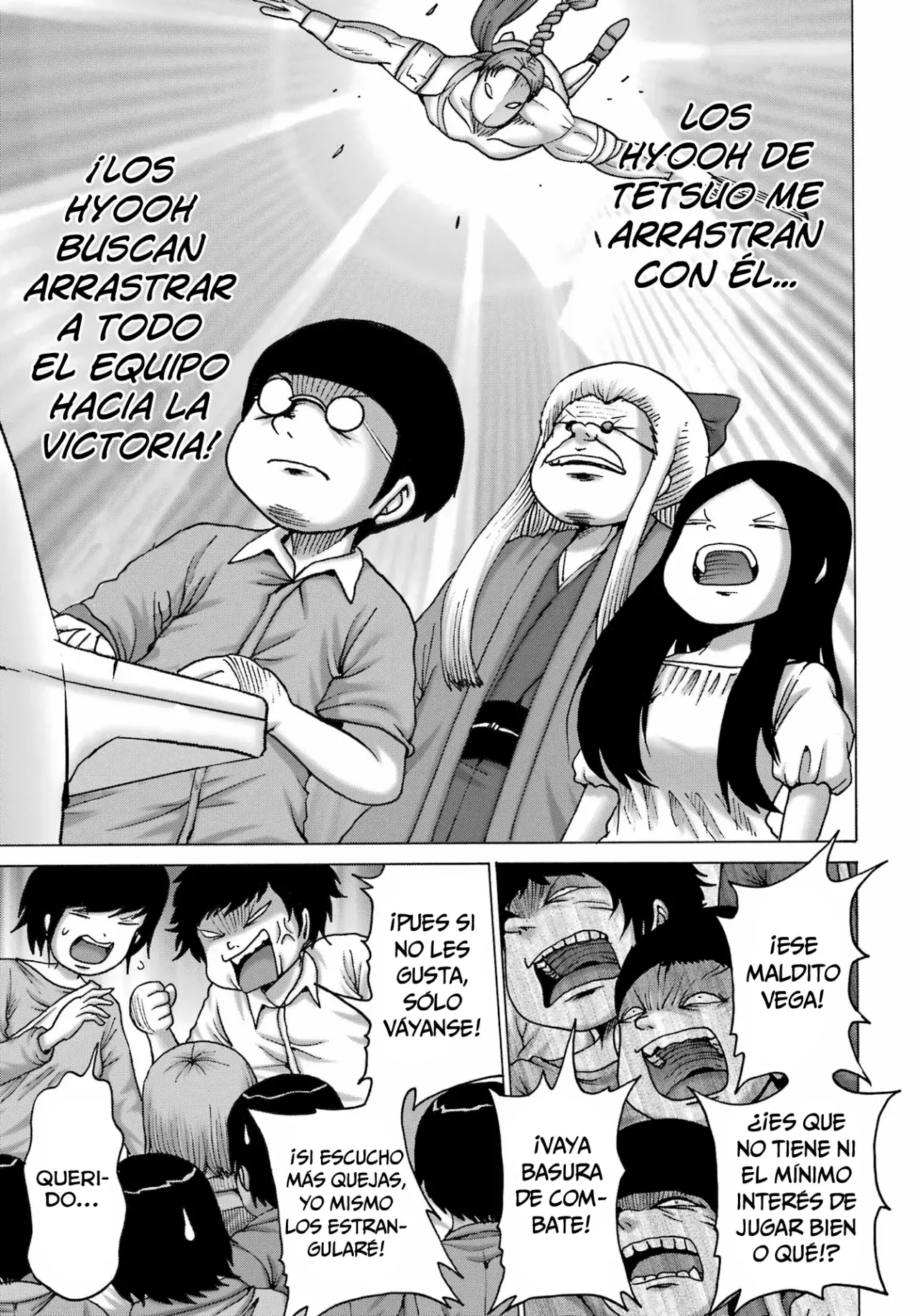 Página 12