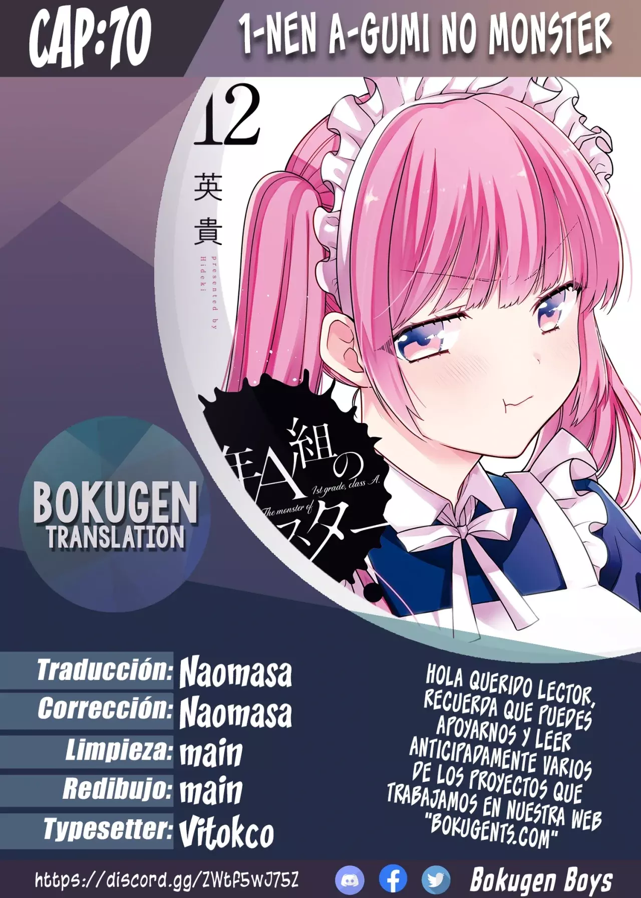 Página 1