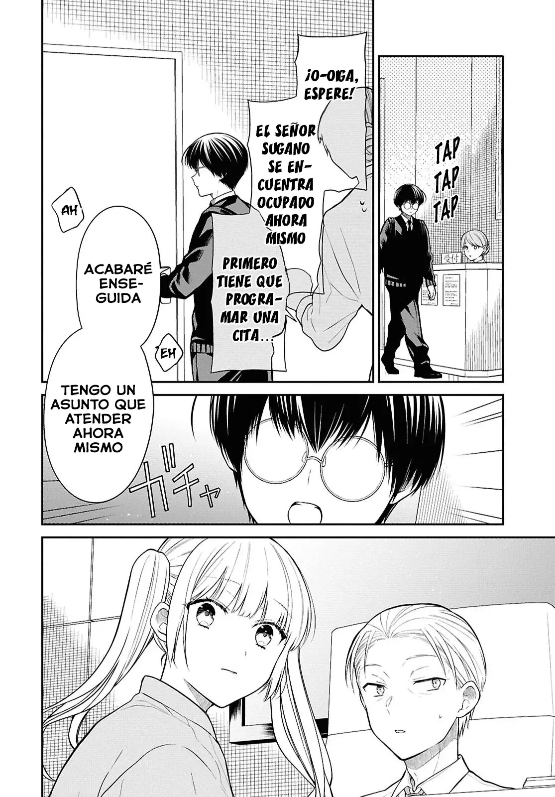 Página 12