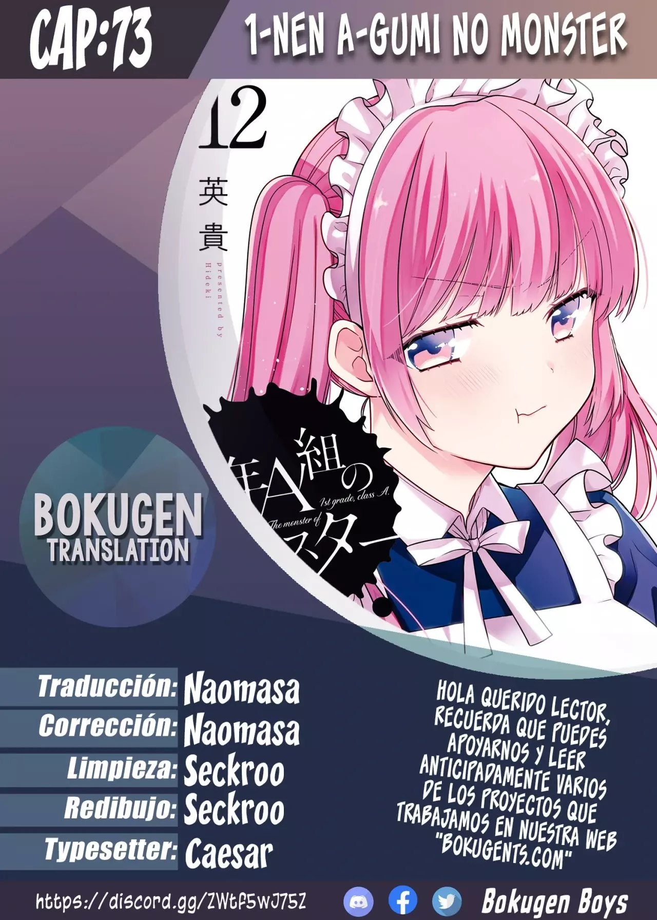 Página 1