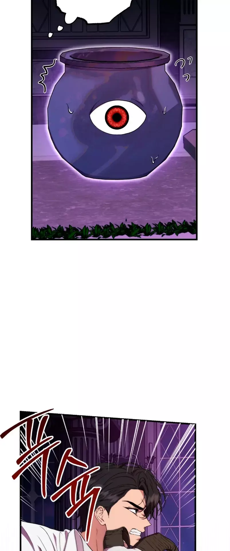 Página 72