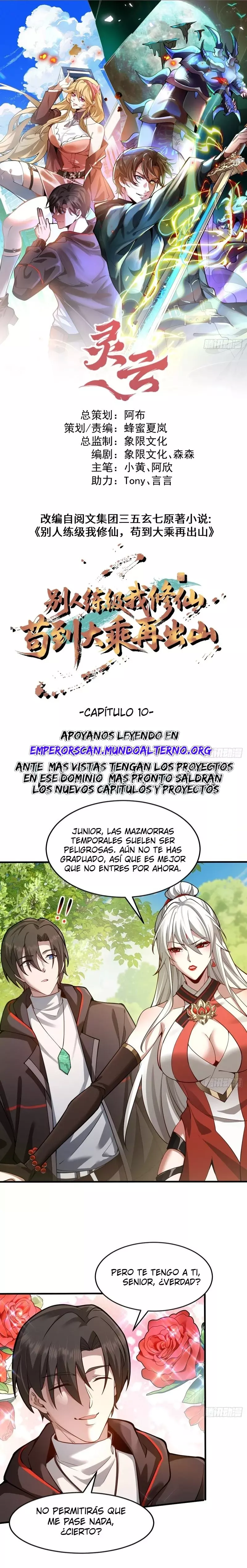 Página 1