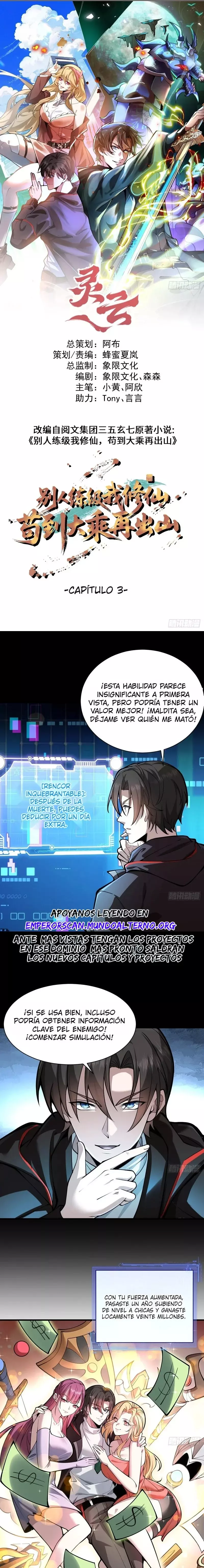 Página 1