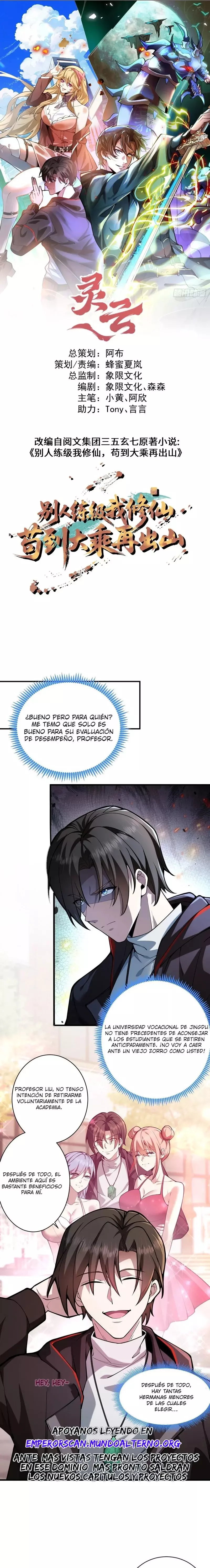 Página 1