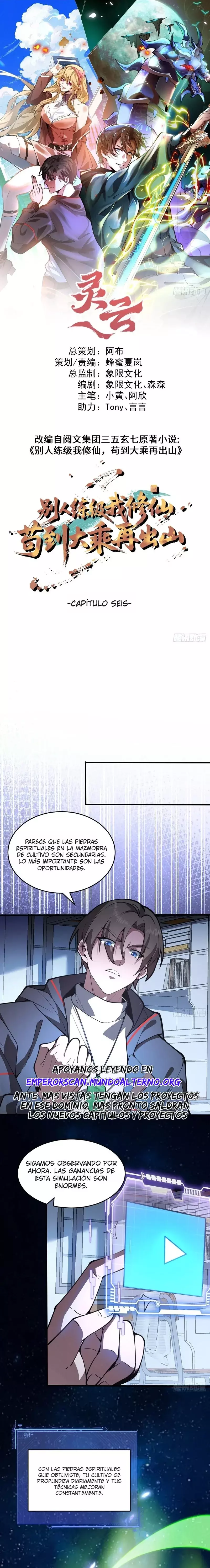 Página 1