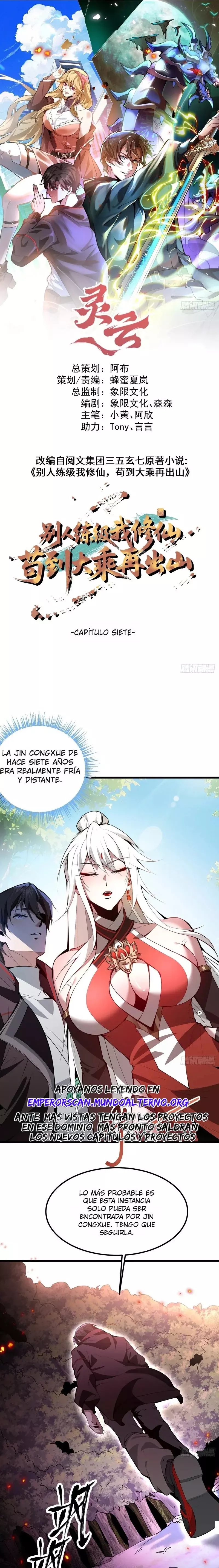 Página 1
