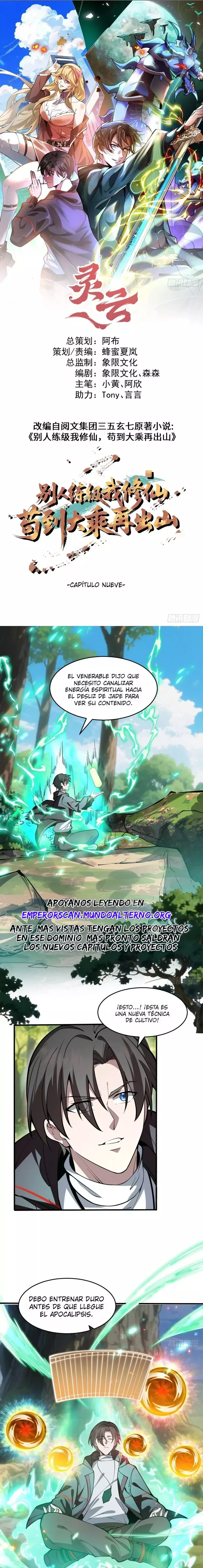 Página 1
