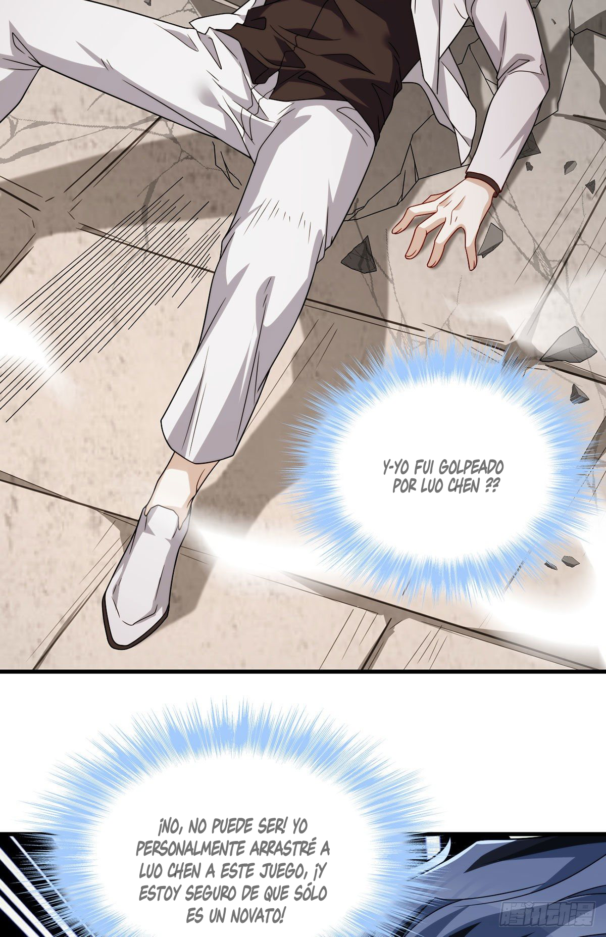 Página 12
