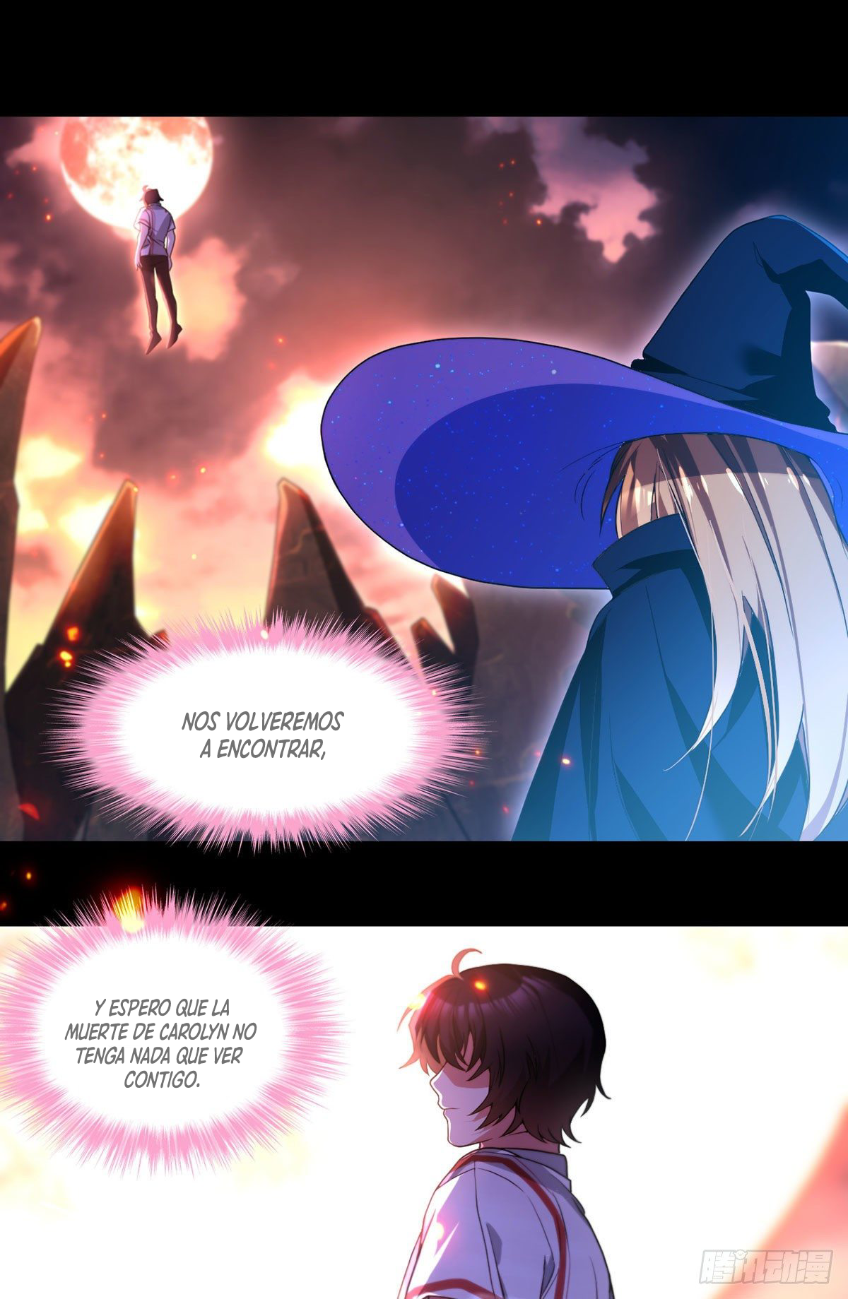 Página 16