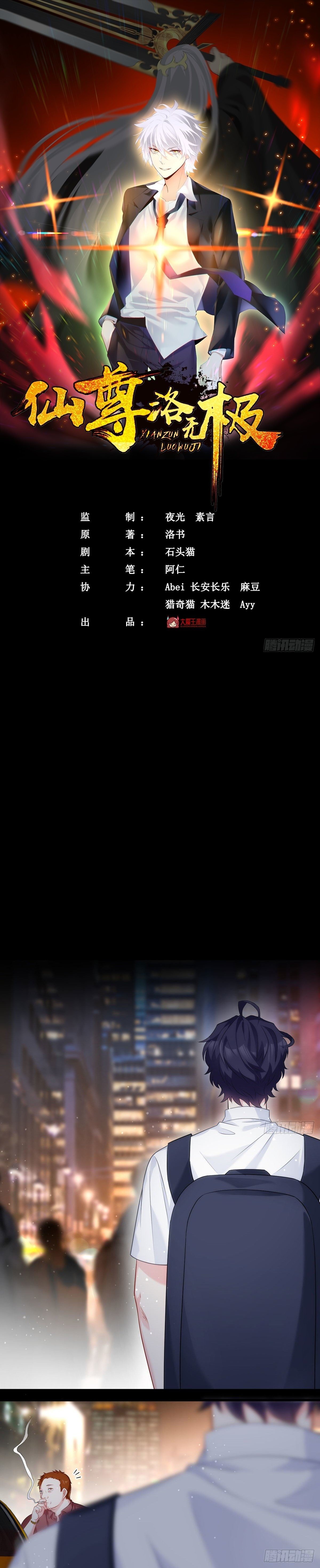 Página 2