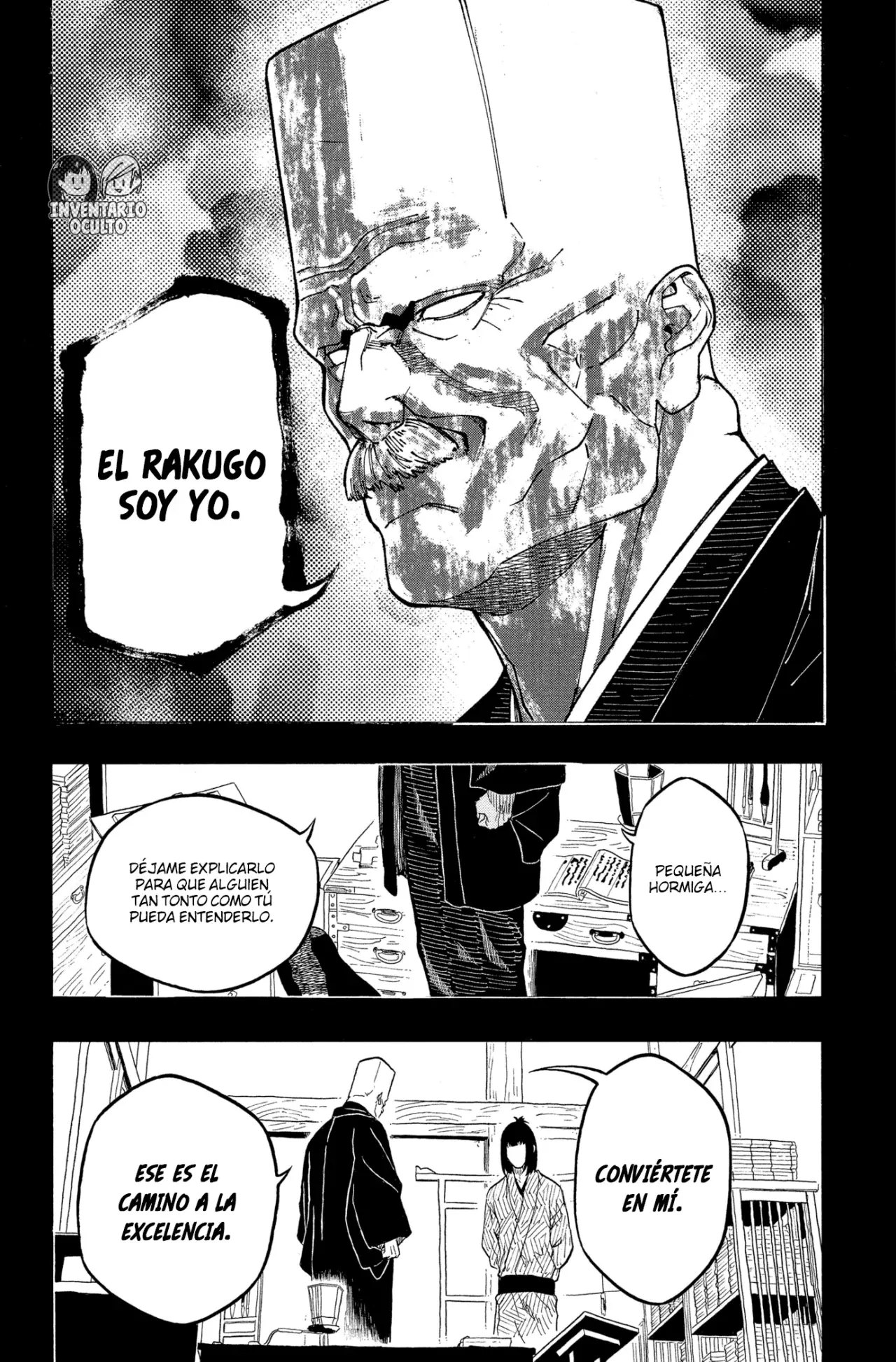 Página 12