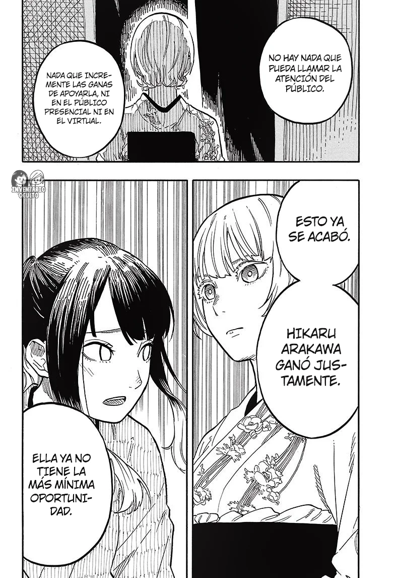 Página 7